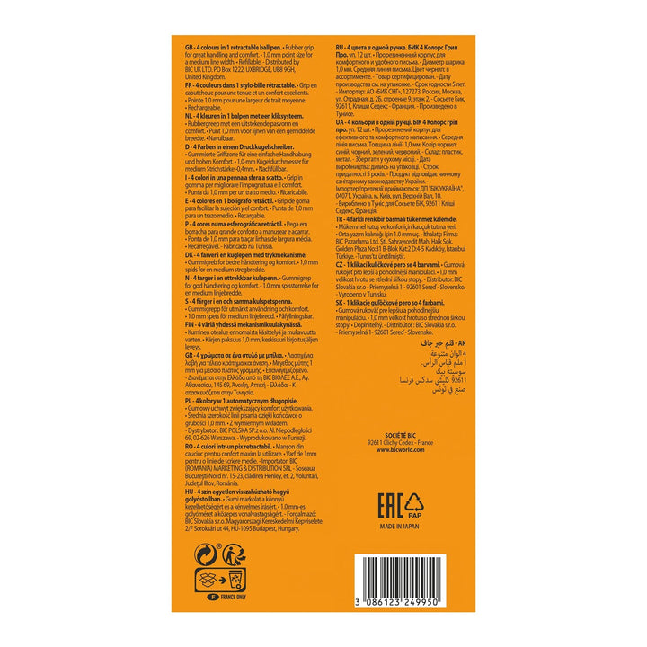 BIC 8922931 - Bolígrafo de Punta Retráctil de 4 Colores GRIP PRO. Color Gris y Negro